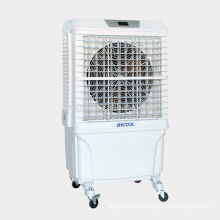 ventilateur électrique refroidisseur